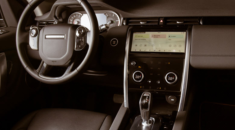 Steering Wheel inside of Land Rover | M Service Inc.